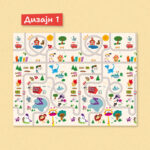 Dečja podloga za igru - PLAY MAT 200×150 cm - Slika 2