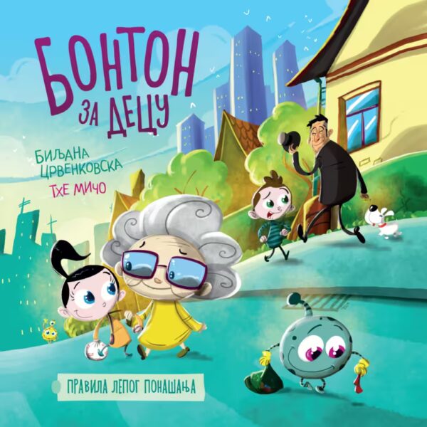 Bonton za decu